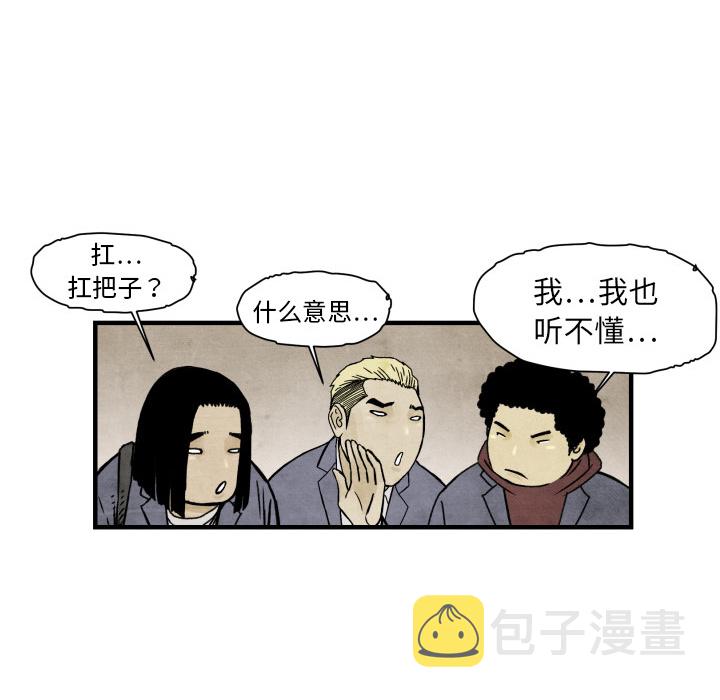 第 3 话61