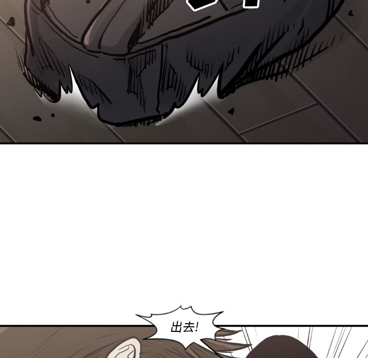 第 80 话23