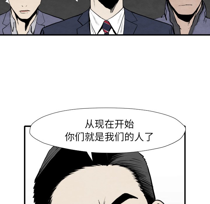 第 35 话45