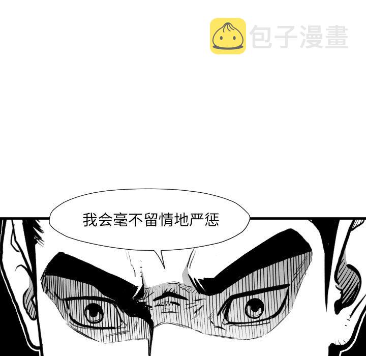 第 35 话69