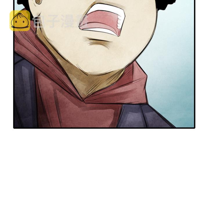 第 13 话45