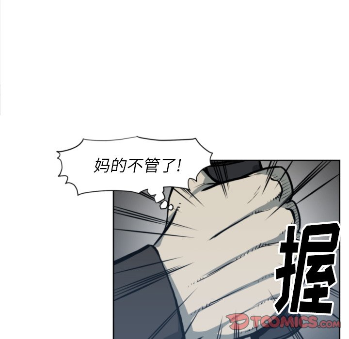 第 69 话31