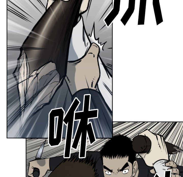 第 69 话76