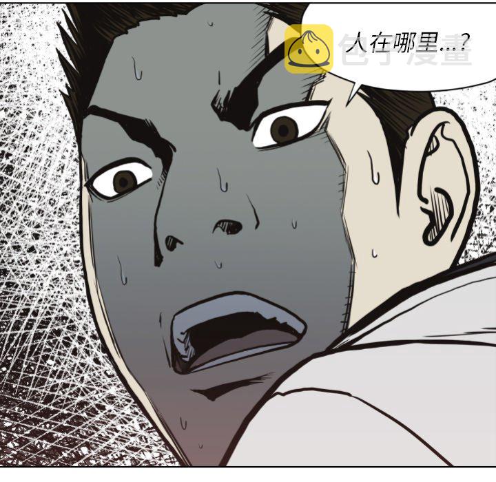 第 61 话15