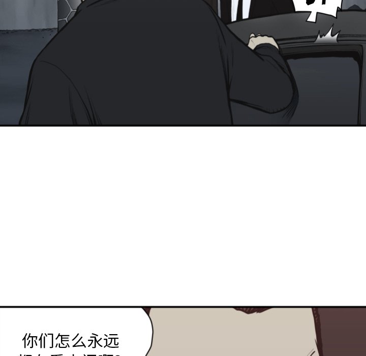 第 62 话13