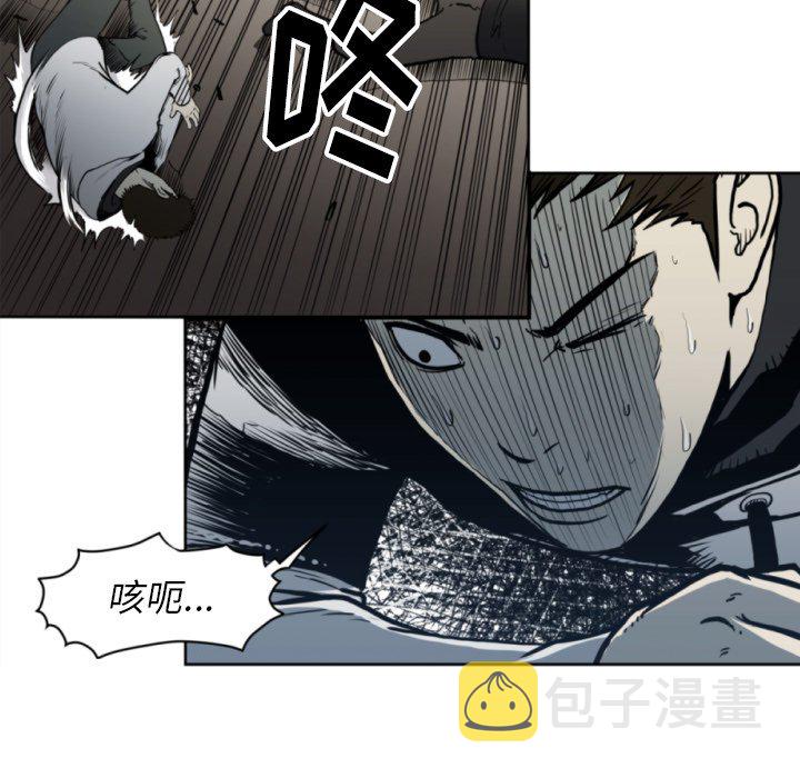 第 69 话90