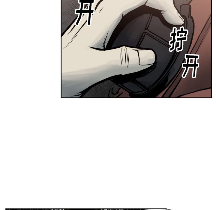 第 73 话67