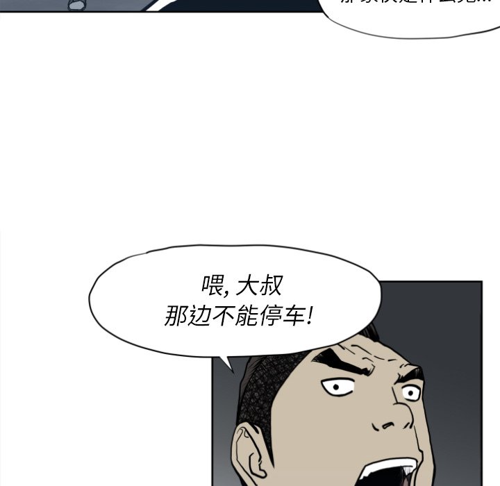第 68 话13