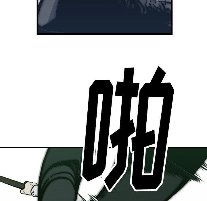 第 59 话68