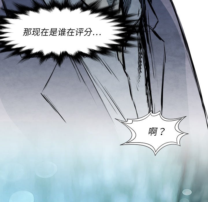第 32 话10