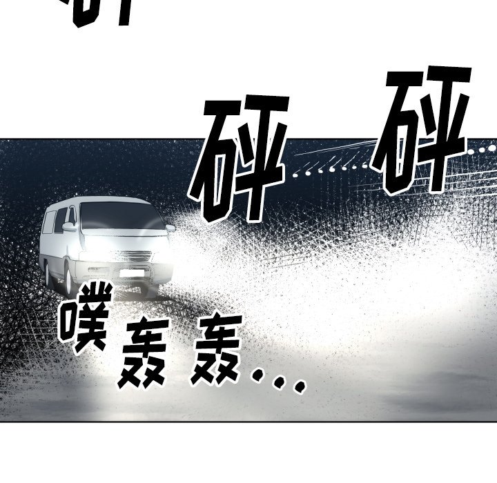 第 64 话30