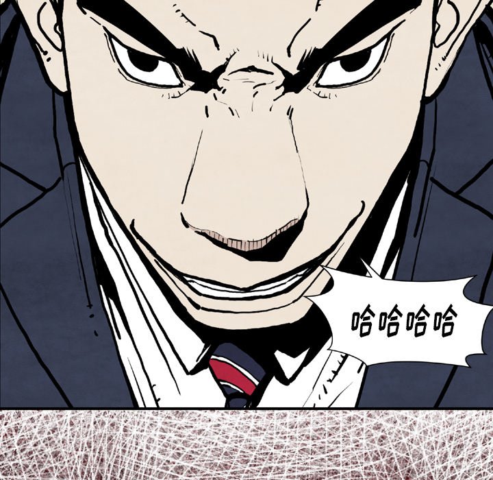 第 43 话135