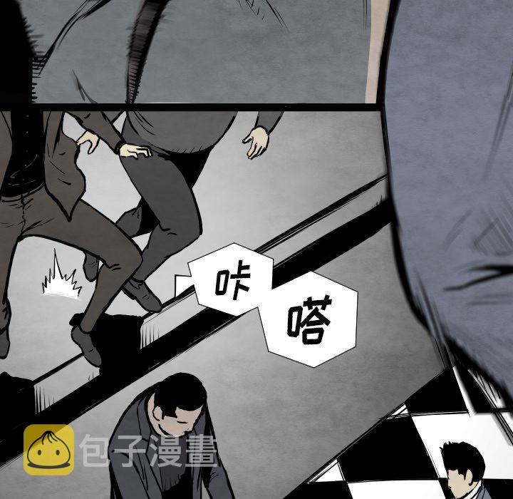 第 31 话106