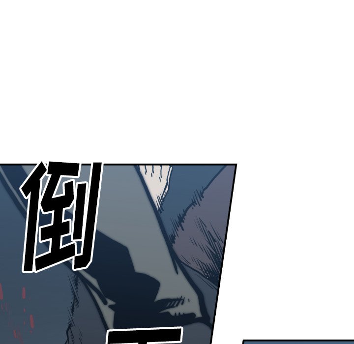 第 77 话23