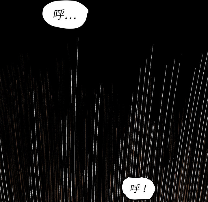 第 3 话4