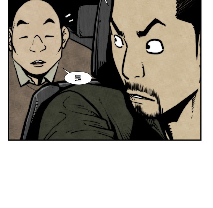 第 45 话60