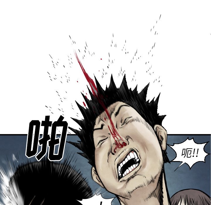第 31 话83