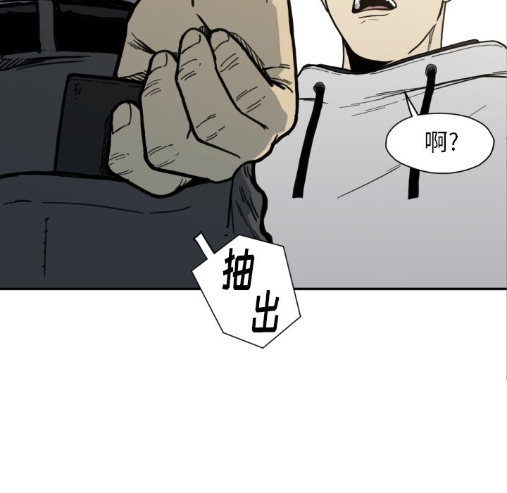 第 52 话118