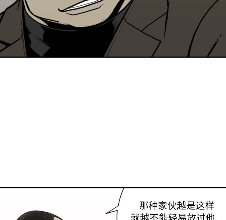 第 62 话62