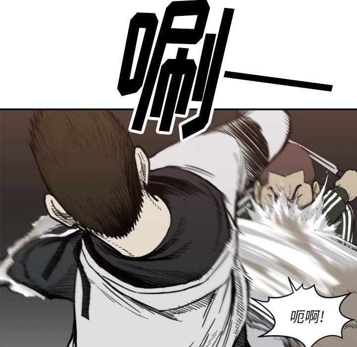 第 56 话10