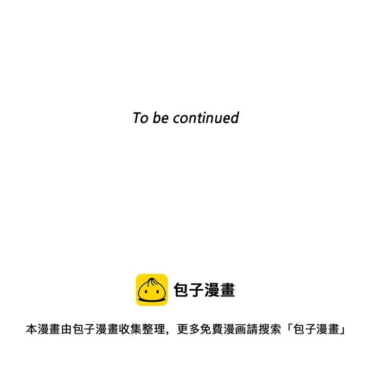 第 53 话114