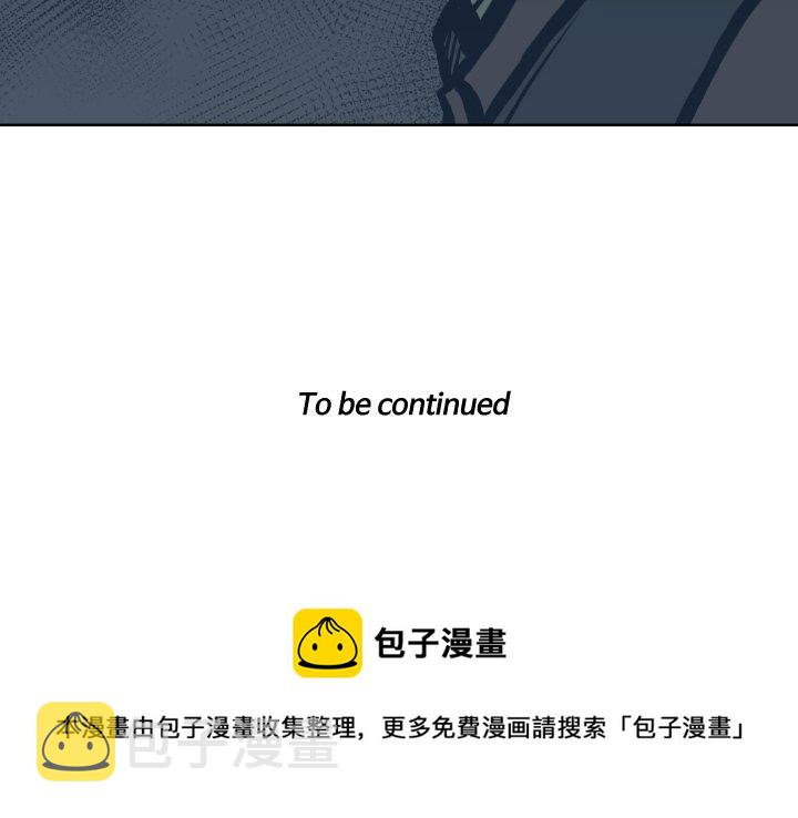 第 71 话113