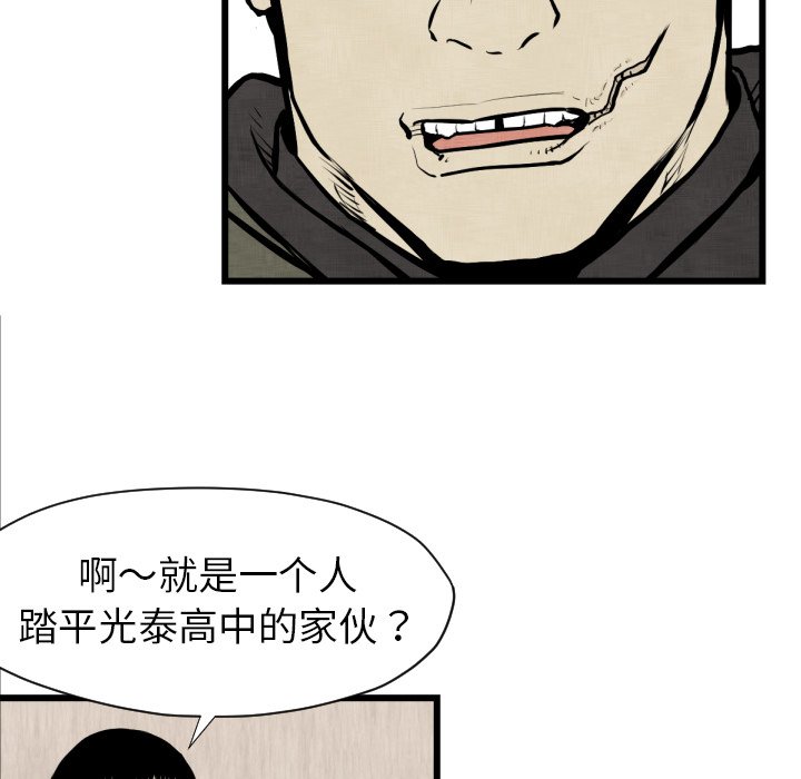 第 48 话26