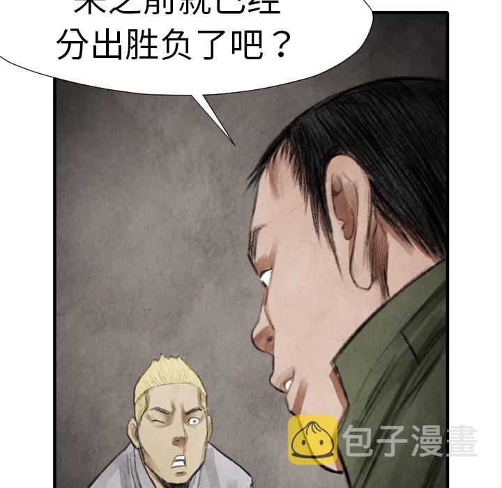 第 15 话65