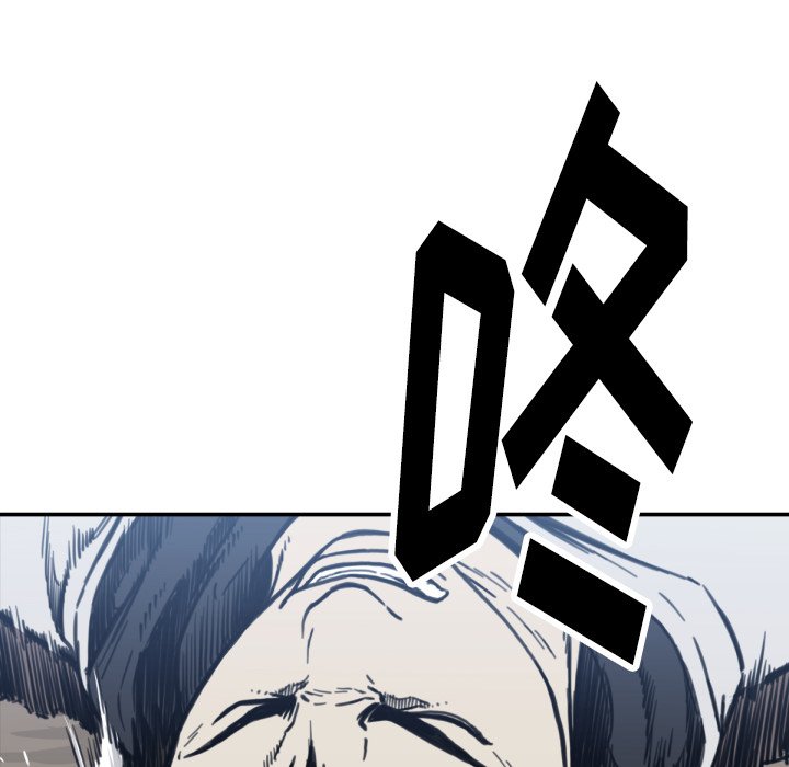 第 56 话80