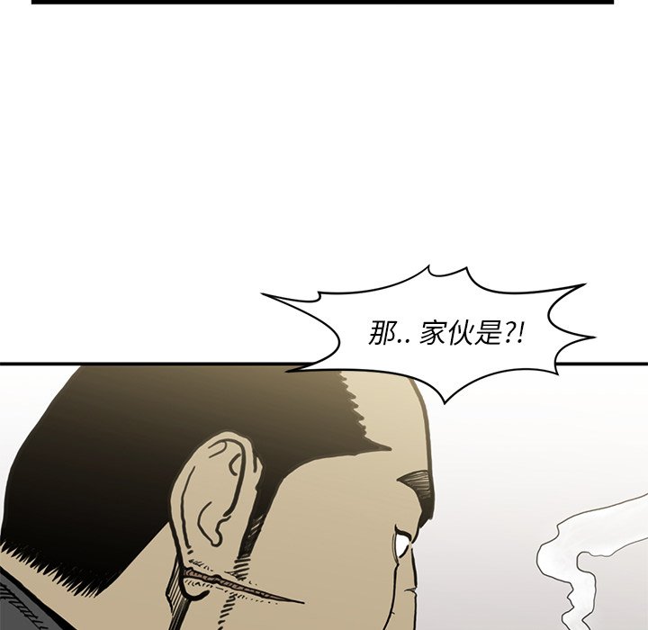 第 54 话51
