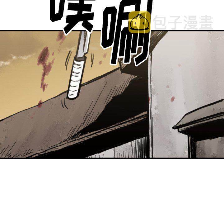 第 57 话84