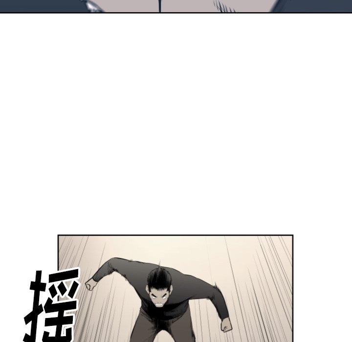 第 67 话57