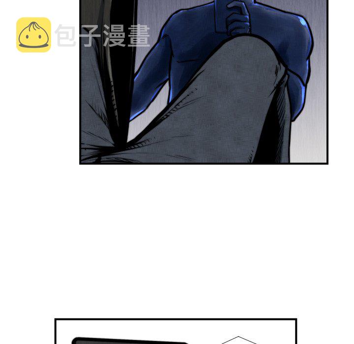 第 45 话111