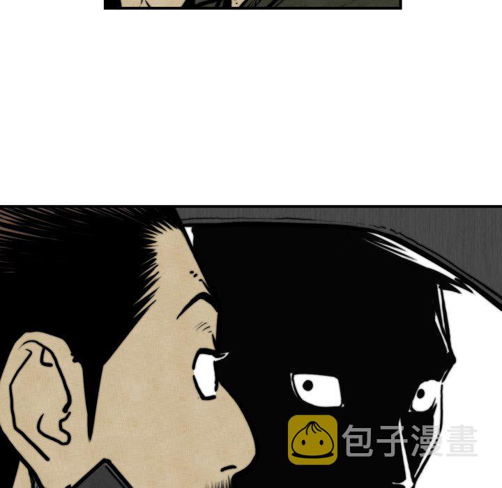 第 45 话88