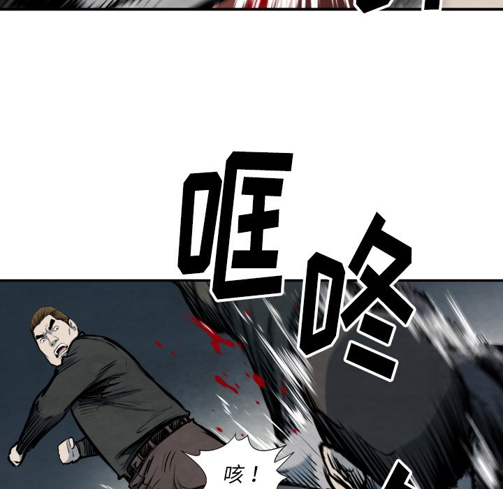 第 40 话66