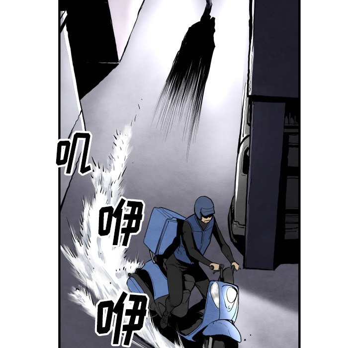 第 28 话37