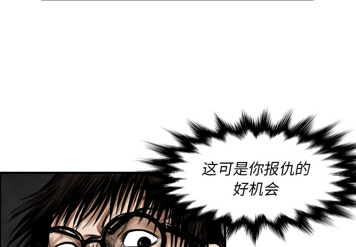 第 10 话2
