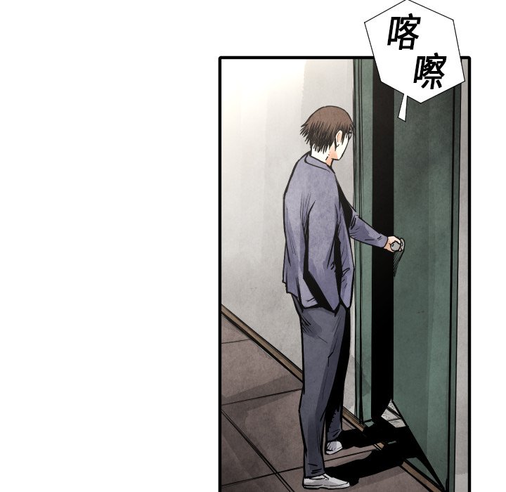 第 19 话33