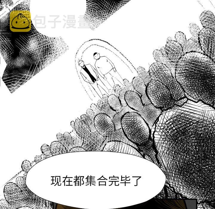 第 31 话6