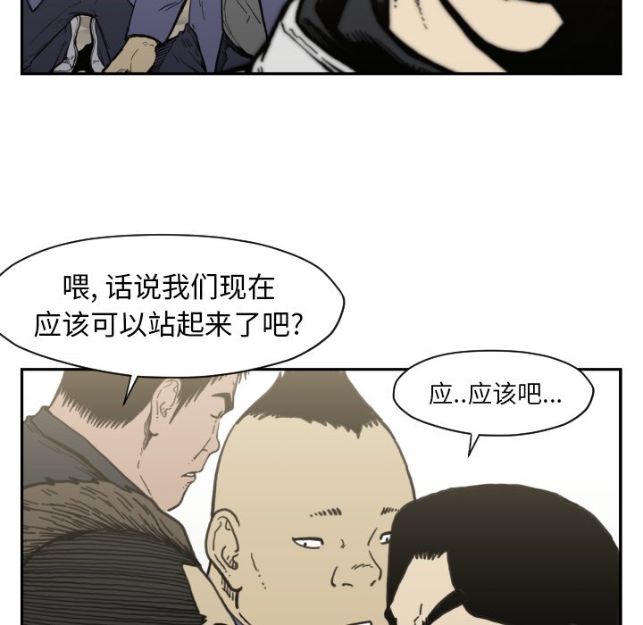 第 50 话26