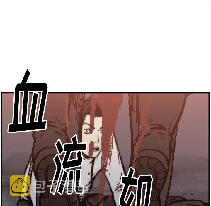 第 75 话92