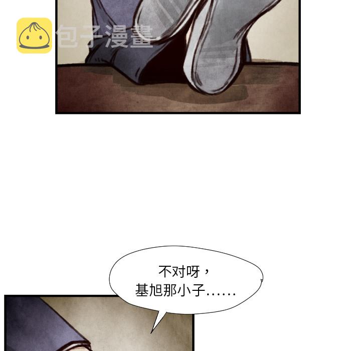 第 7 话73