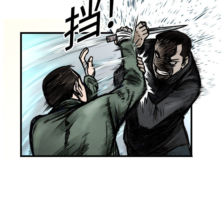 第 1 话47