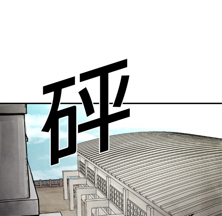 第 12 话23
