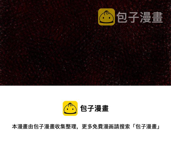 第 31 话129
