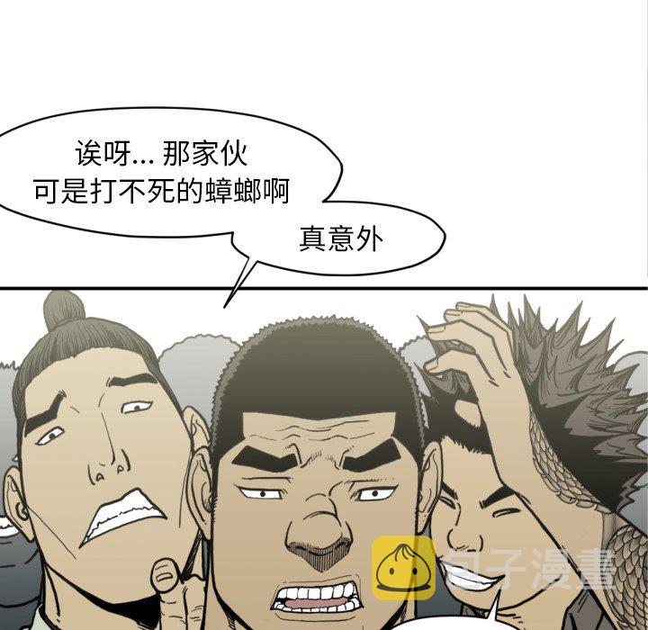 第 51 话89