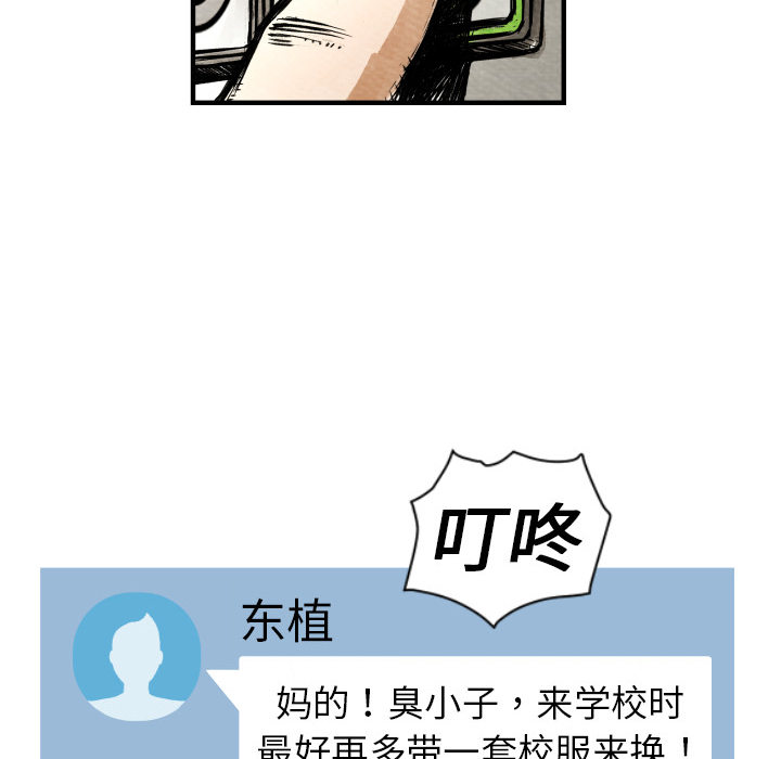 第 1 话138