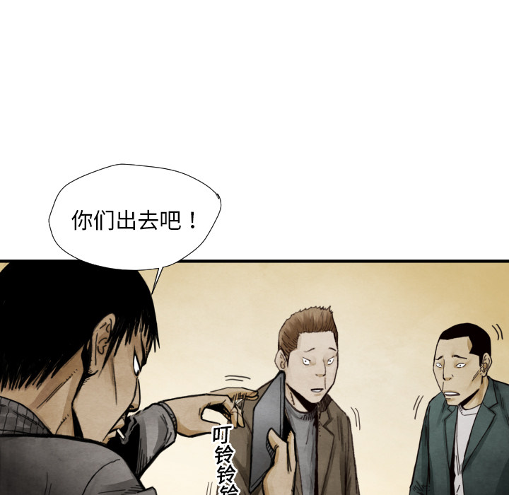 第 9 话59