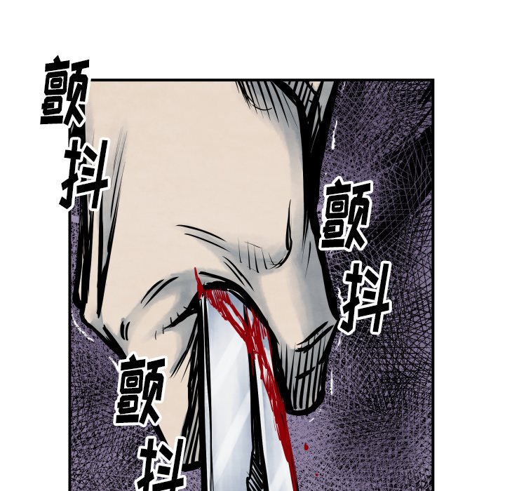 第 40 话101