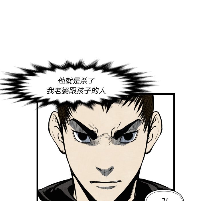 第 46 话84